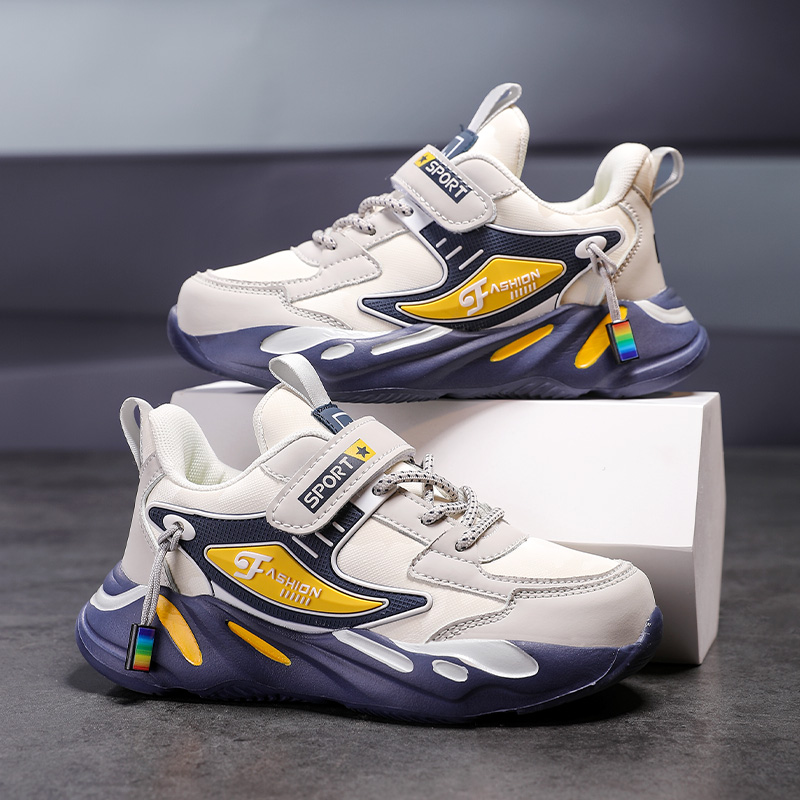 Badminton Junior - New Children's Tennis Shoes Students Scool
