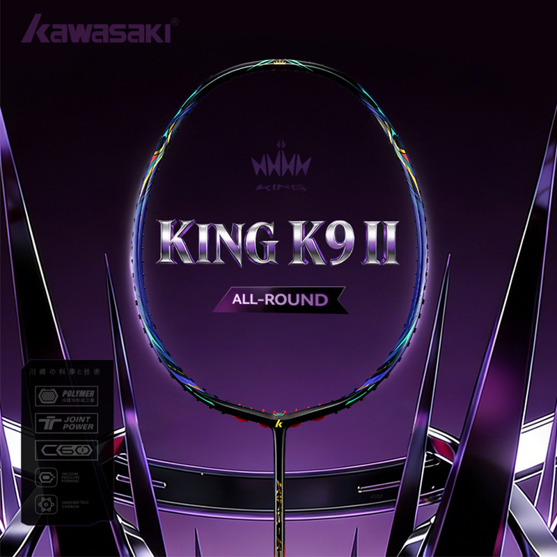 Kawasaki KING K9 4U Badminton  - Li Ning Racket 리뷰 및 가격