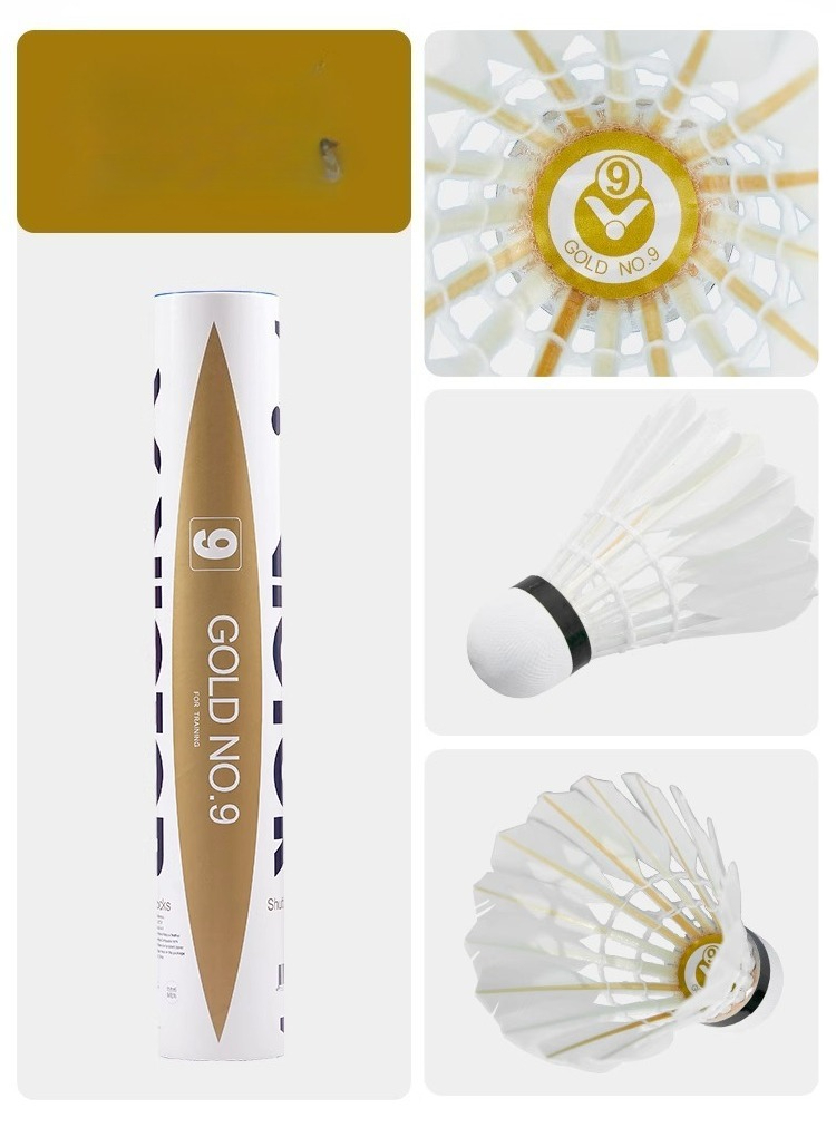 1Tube Victor Badminton Master  - Badminton Event 리뷰 및 가격