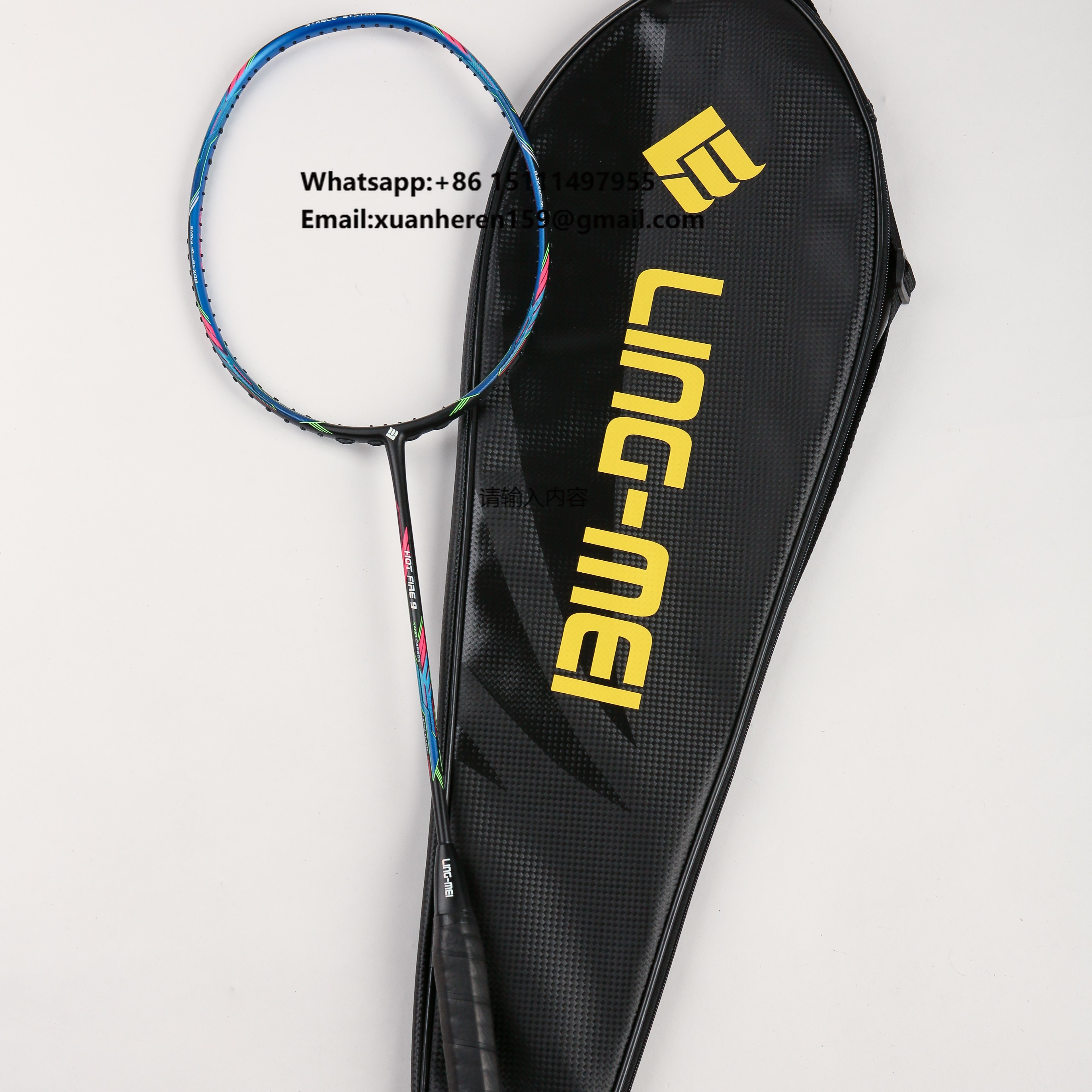 Hot Sale Badminton Racket for  - Li Ning Racket 리뷰 및 가격