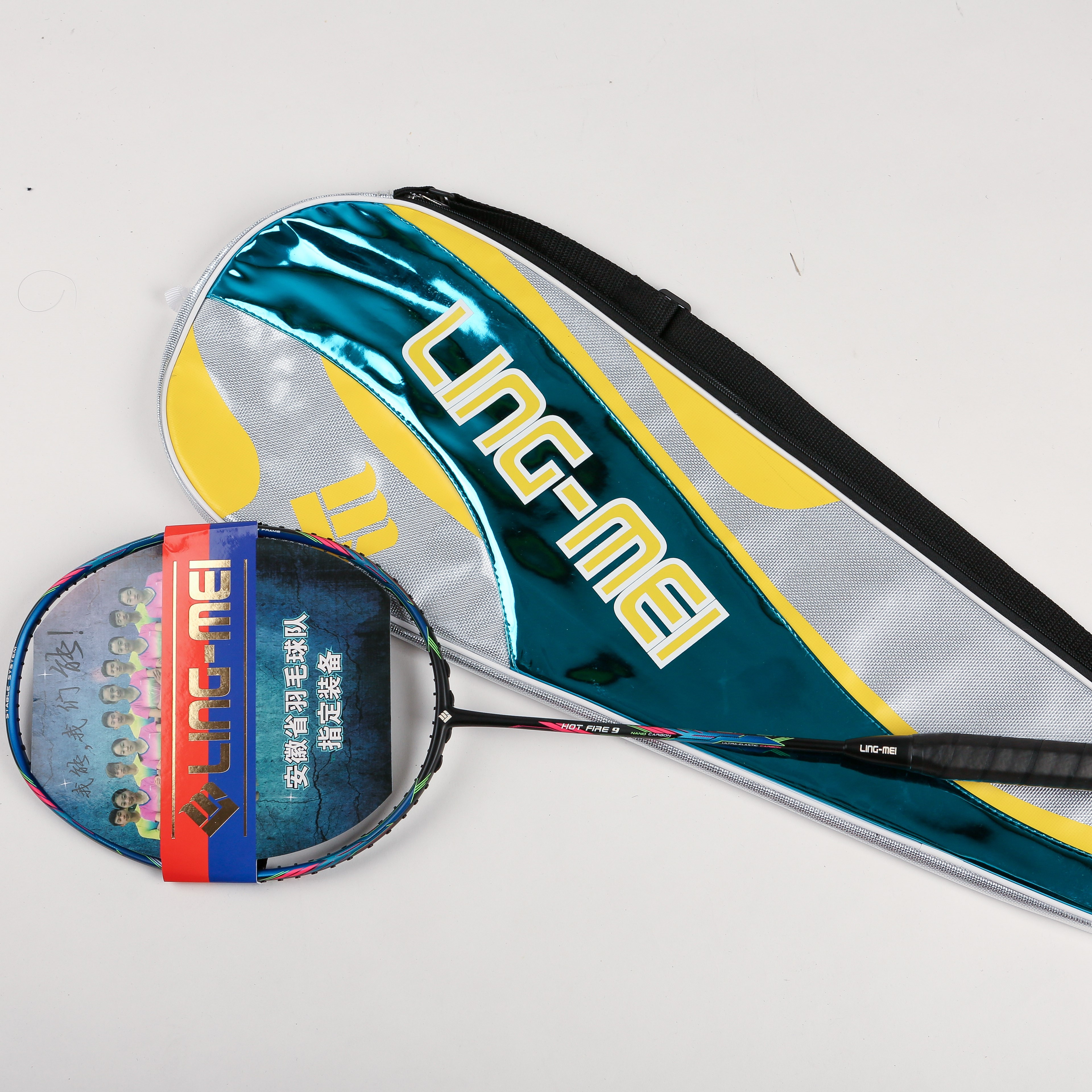 Hot Sale Badminton Racket for  - Li Ning Racket 리뷰 및 가격