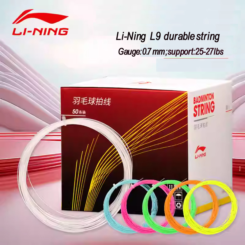 50pcs/lot lining original L9 D - Li Ning Racket 리뷰 및 가격