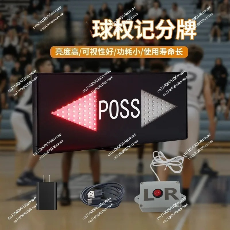 Portable Basketball Badminton  - Badminton Score Counter 리뷰 및 가격