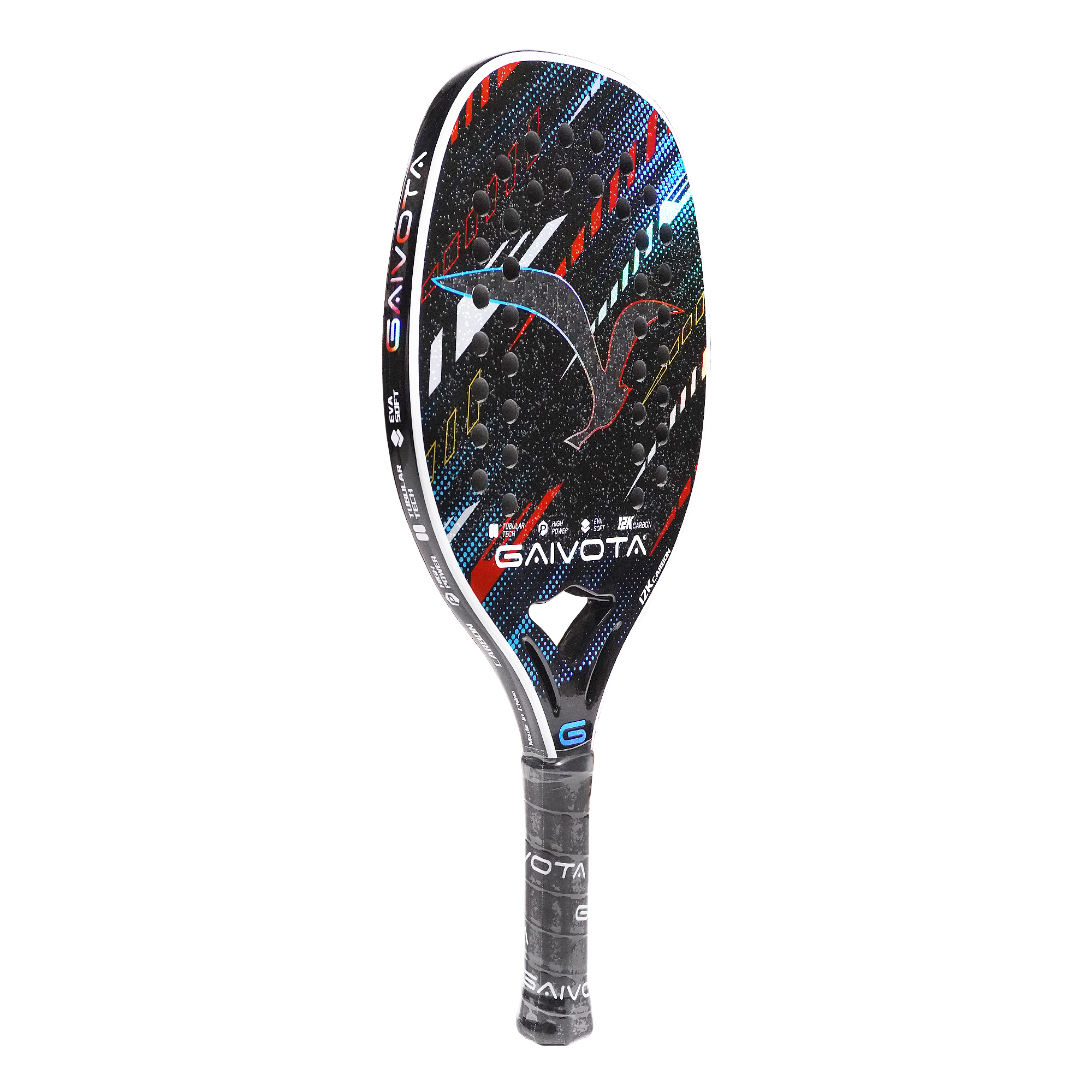 GAIVOTA 2025 professional beac - Li Ning Racket 리뷰 및 가격