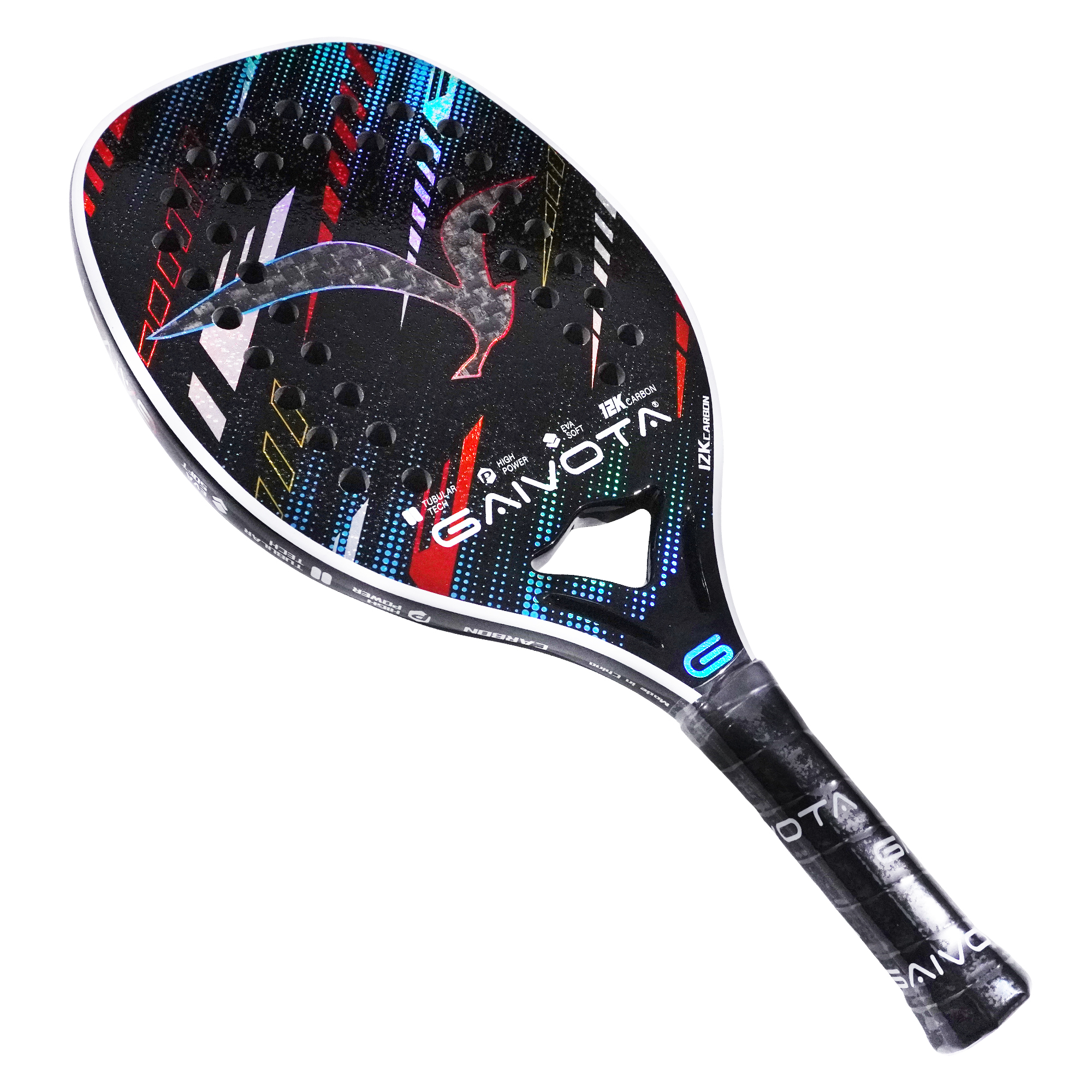 GAIVOTA 2025 professional beac - Li Ning Racket 리뷰 및 가격