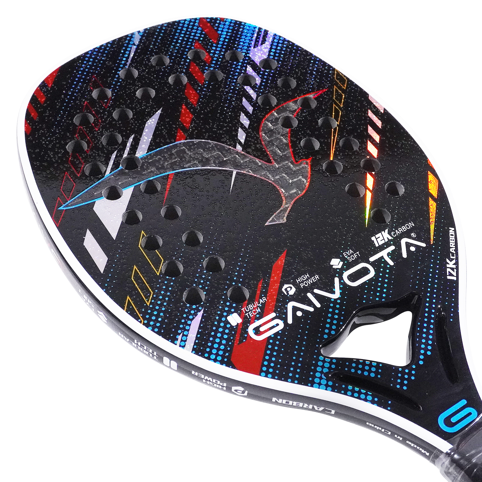 GAIVOTA 2025 professional beac - Li Ning Racket 리뷰 및 가격