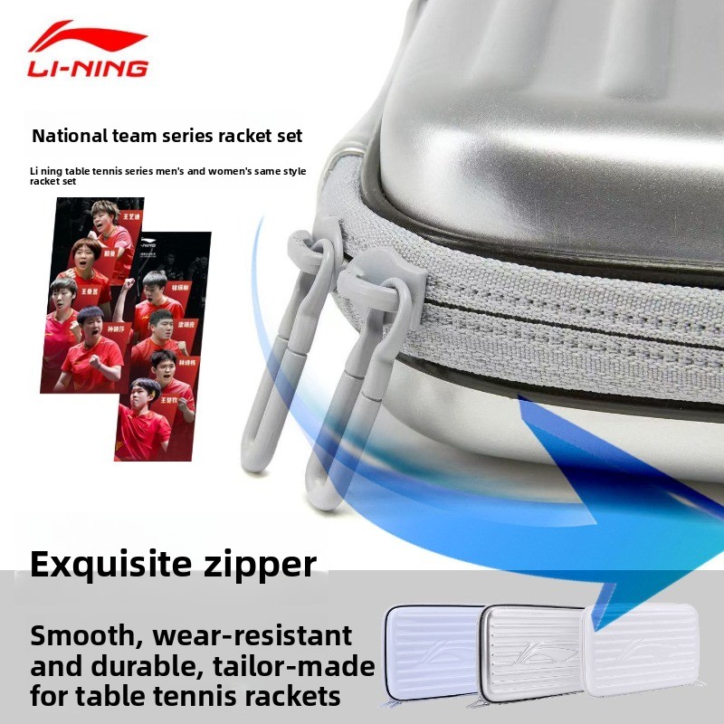 Li Ning table tennis racket co - Li Ning Racket 리뷰 및 가격