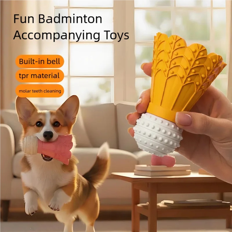Dog toy badminton ball, unbrea - Badminton Event 리뷰 및 가격