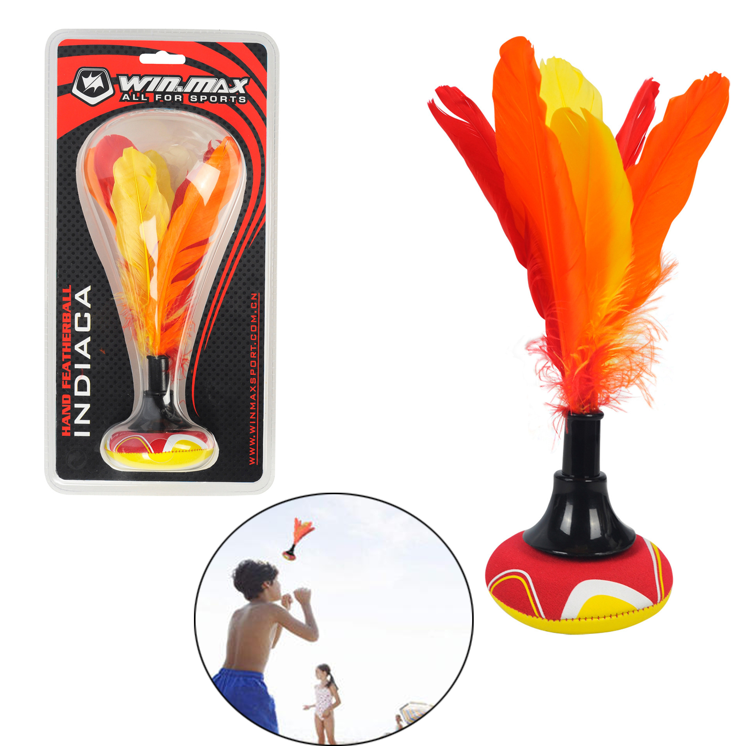 Beach Peteca Hand Shuttlecock  - Badminton Junior 리뷰 및 가격